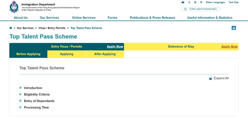 Top Talent Pass Scheme